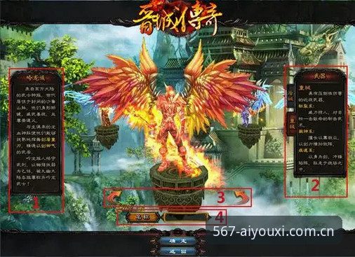 爱游戏体育数据查询新手教程：从菜鸟到熟练用户的完整指南