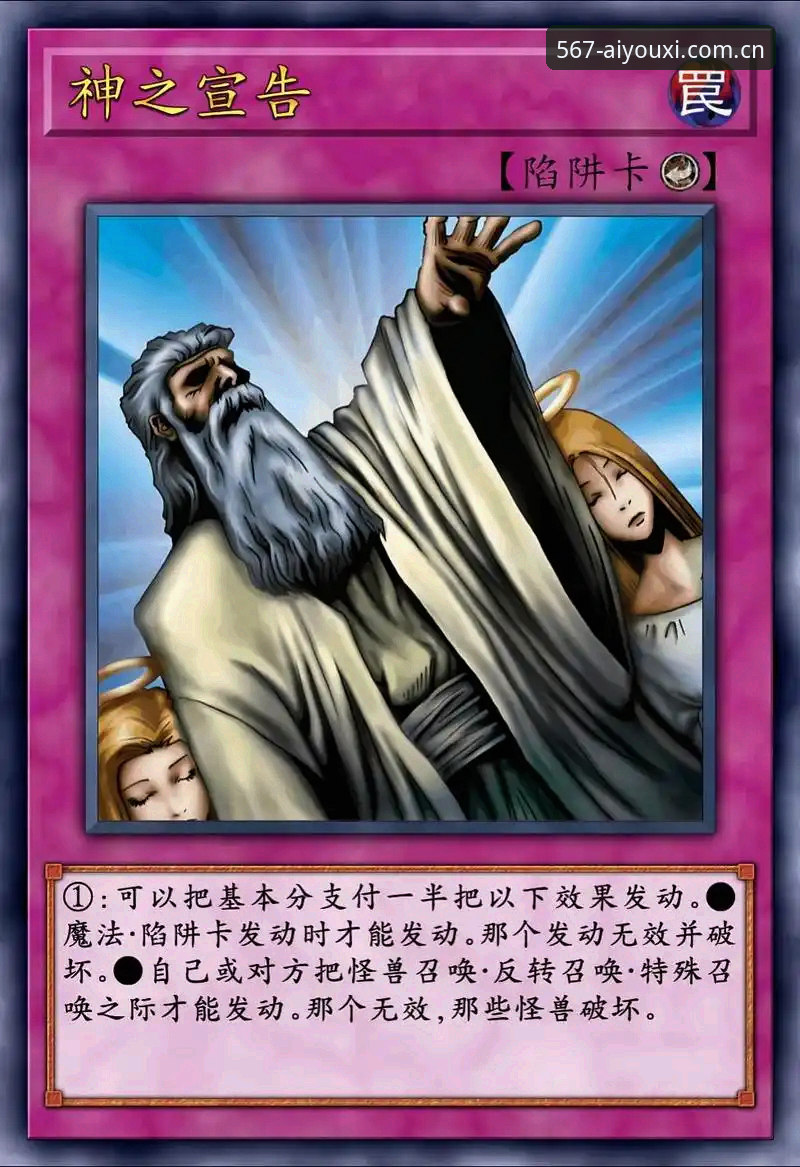 爱游戏体育评测：文班亚马G3赛前发言，拆解“意志力”与“犯规陷阱”的攻防逻辑