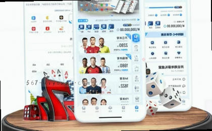 赛程总览,一键掌握全局